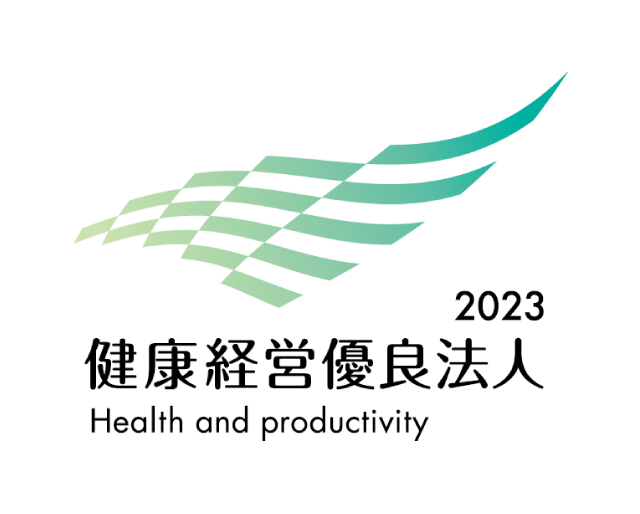 2022健康経営優良法人ロゴ